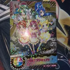 Item thumbnail for item 005a2687-6af8-4bde-b437-6941e5c95d73