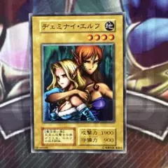 sa0211様 リクエスト 7点 まとめ商品