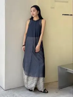 Item thumbnail for item bc0ca650-a65d-4525-aa37-d72e667afb3f