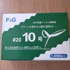 Item thumbnail for item 99f84c2d-448a-46d8-aefa-a17e28011374