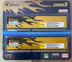 【動作確認済】《4GB×2枚組》CFD ELIXIR DDR3-1600 8GBのサムネイル