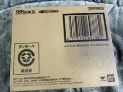 S.H.Figuarts 爆豪勝己-The Beginning- 新品未開封