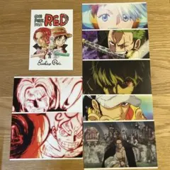 2025年最新】ワンピースレッド特典カードの人気アイテム - メルカリ