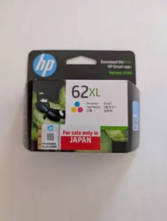 squiffy様 リクエスト 2点 まとめ商品