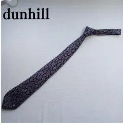 【美品】ダンヒル ネクタイ 紺 赤 黄 灰色 ペイズリー 絹 【n3839】