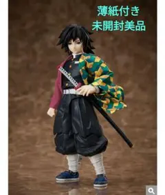BUZZmod.鬼滅の刃 冨岡義勇Giyu Tomioka【新品未開封】 2025年最新】buzzmod. 鬼滅の刃 冨岡義勇の人気アイテム - メルカリ