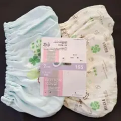 女の子 ショーツ