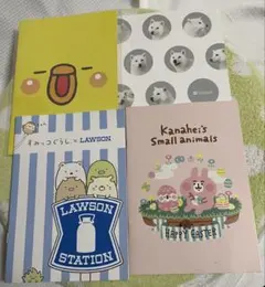 おまけのノート　非売品　４冊セット