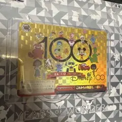 2025年最新】ヴァイスシュヴァルツ Disney100の人気アイテム