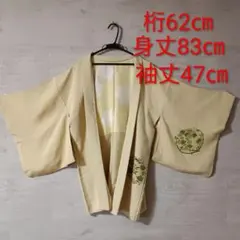 Item thumbnail for item 320a1cd0-2370-42f6-aba0-eb831460810c