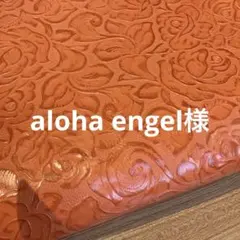 カードケース　ハンドメイド　本革　革細工　レザークラフト