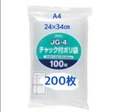 Item thumbnail for item 273a40c4-da13-4712-a93e-00058d837220