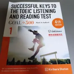 takayoshi様 リクエスト 2点 まとめ商品