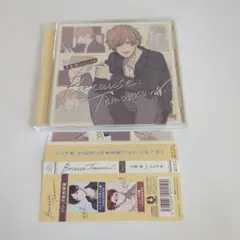 「Because,Tomorrow…」Vol.1 久堂旭(c.v.ししゃも)