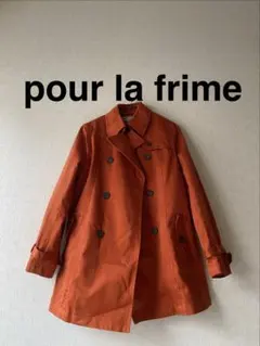 pour la frime 綿100 トレンチコート スプリングコート オレンジ