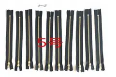 エッジ様 リクエスト 2点 まとめ商品