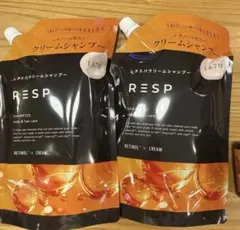 RESP クリームシャンプー 詰替用　2個セット　スカルプケア