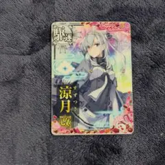 希少！！ナギサ wixoss ブルアカ イベント限定 絆 コインカード - メルカリ