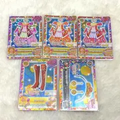 2026年最新】ソレイユ アイカツの人気アイテム - メルカリ