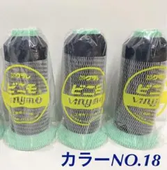 みほ様 リクエスト 4点 まとめ商品