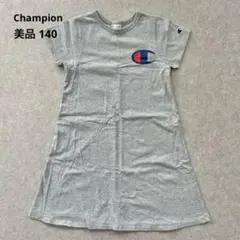 ★美品★ 『チャンピオン』 半袖ワンピース ロゴマーク グレー 140cm