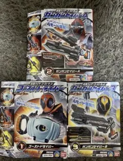 仮面ライダーゴースト変身セット 武器・ベルト まとめ売り - メルカリ