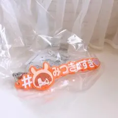 アイドリッシュセブン めじるしアクセサリー ハッシュタグつけるver 和泉三月