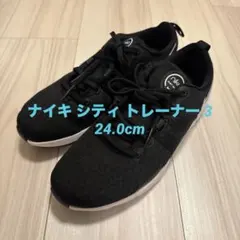 ナイキ nike ランニングシューズ トレーニング 屋内用 US7 24cm
