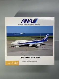 1/400 ANA 보잉 747-400 JA8963 모형