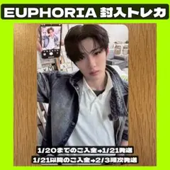 サンヒョン　★ALPHA DRIVE ONE ★ald1 封入　トレカ　b