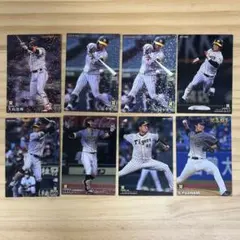 カルビー プロ野球チップス 2024 阪神タイガース 佐藤輝明 カード
