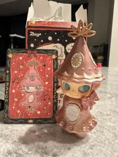 Zsiga The Winter of Gifts Dressed Up