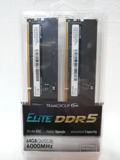 ddr5 64gb