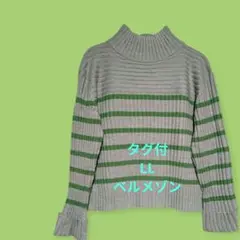 タグ付秋コーデ　レディースボーダー柄ハイネックニット編みカットソー(LL)