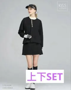 KISS ON THE GREEN レディースウェア