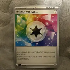 Item thumbnail for item ea9aec7f-cf45-4159-ac02-1edd40b8f2db