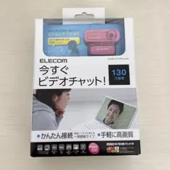 ELECOM WEBカメラ（ピンク）