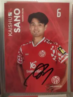 MAINZ 05 佐野海舟サイン入りユニホーム - メルカリ