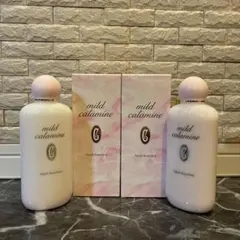 Yakult Beautiens マイルドカラミン 2本セットのサムネイル