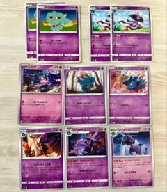 やまもも様 リクエスト 2点 まとめ商品