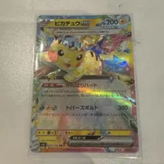 ピカチュウEX UR 200HP トパーズボルト - メルカリ