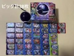 ★ポケモン フレンダ 引退セット★