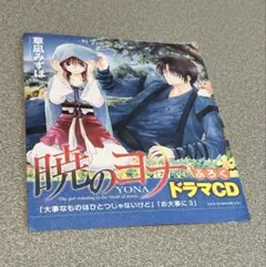 Ｋ様 リクエスト 3点 まとめ商品