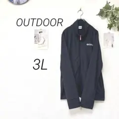 12078 OUTDOOR アウトドア ジップアップジャケット スポーツ 日除けのサムネイル