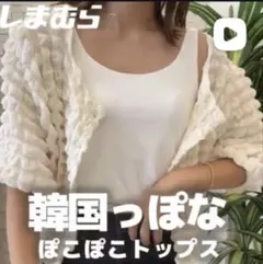 Item thumbnail for item 93c92a4b-0b1a-460a-a1dd-b929d9a97421