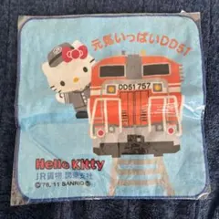 2026年最新】キティ jr貨物の人気アイテム - メルカリ