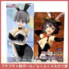 バニー　フィギュア　２点セット 宇崎花　マジアベーゼ