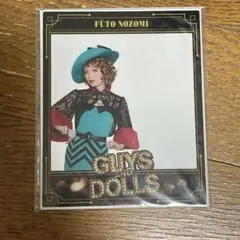 Item thumbnail for item ea1e4b90-e42f-4774-9d6f-f5e2669b0097