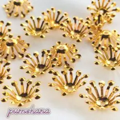 ビーズキャップ　花座