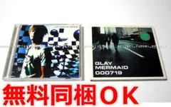 Item thumbnail for item 4da9a34c-b194-4a77-936a-60a697f6aac8